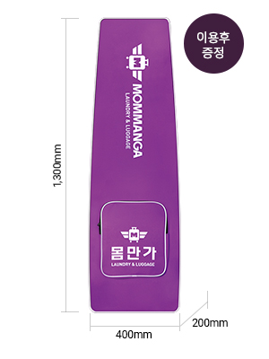 캐리어